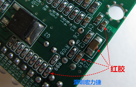 何謂SMT「紅膠」制程？什么時(shí)候該用紅膠呢？有何限制呢？