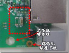 有人認(rèn)為電容旁邊已經(jīng)有螺絲將電路板固定于機(jī)殼上了，不應(yīng)該發(fā)生電路板彎曲的現(xiàn)象才對(duì)。