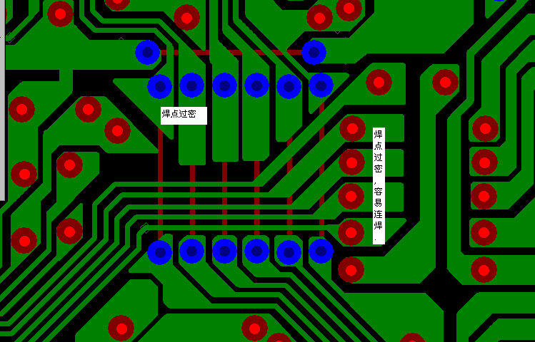 PCB設(shè)計焊點過密，易造成波峰連焊，焊點間漏電