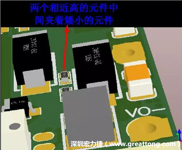 放置器件時(shí)要考慮以后的焊接和維修，兩個(gè)高度高的元件之間盡量避免放置矮小的元件