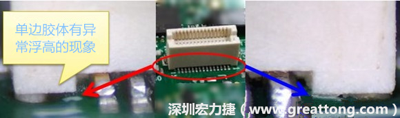 電路板(PCB)上綠漆(solder mask) 的厚度會(huì)造成焊錫不良？