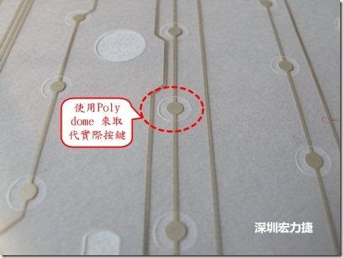 仔細看下面的第一張圖片，在圓形的節(jié)點旁邊有個圓形的開口，這個開口墊高了鍵盤按鍵的接觸點線路。