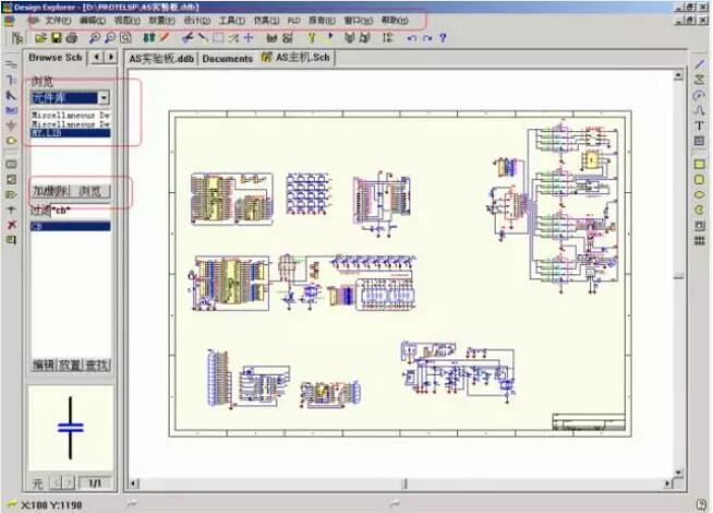 打開PORTEL99，先新建一個PCB文件，再在PORTEL99 PCB  編輯器的文件菜單中選擇導入CAD文件